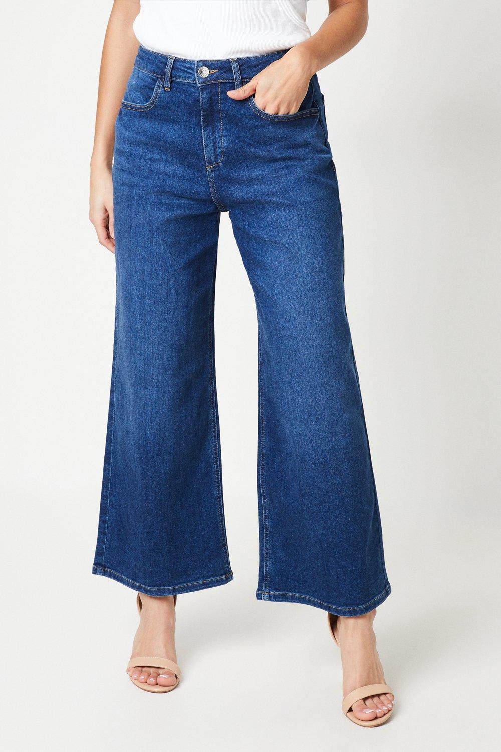 Womens Petite Wide Leg Denim Jeans